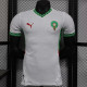 24/25 Morocco Away Player Version Soccer Jersey