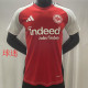 25/26 Frankfurt Home Fans Soccer Jersey