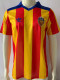 1980/1982 Valencia Away Retro Soccer Jersey