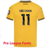 25/26 Wolves Home  Player Version Soccer Jersey