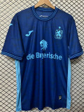 25/26 Munchen 1860 Away Fans Soccer Jersey