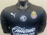 24/25 Chivas Black Goalkeeper Player Version Soccer Jersey