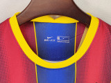 2020/2021 BAR Home Retro Soccer Jersey