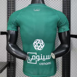 25/26 Al-Ahli Saudi Green Player Version Soccer Jersey