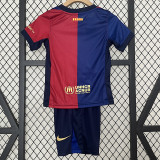 24/25 BAR Home Kids Soccer Jersey