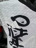 25/26 Japan Wolf King Special Edition Player Version  Soccer Jersey