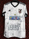 24/25 Japan White Grey One Piece Fans Soccer Jersey