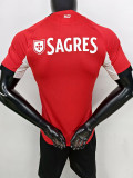 25/26 Benfica Home   Player Version Soccer Jersey