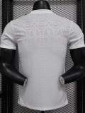 24/25 PSG White Jordon Steel Pattern  Player Version Soccer Jersey