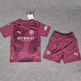 24/25 Man City Third Kids Soccer Jersey