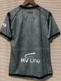 24/25 Bari Grey Fans Soccer Jersey