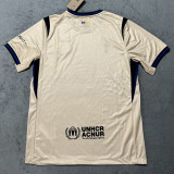 25/26 BAR Away Fans Soccer Jersey