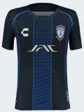 25/26  Pachuca Away Fans Soccer Jersey