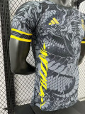 24/25 RMA Grey  Dragon  Special Edition Player Version Soccer Jersey（黄色袖边）