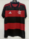 26/27 Flamengo Home Fans Soccer Jersey