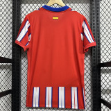 24/25 ATM Home Fans Soccer Jersey