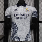 24/25 RMA White Dragon Pattern Edition Player Version Soccer Jersey
