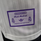 25/26 RMA White Special Edition Player Version Soccer Jersey