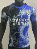 25/26 RMA  Black Blue Dragon  Player Version Training Shirts