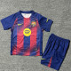 25/26 BAR Home Kids Soccer Jersey