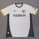 24/25 Famalicão Home Fans Soccer Jersey