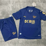24/25 Deportivo Alavés Third  Kids Jerseys