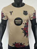 25/26 BAR Away Rose  Edition  Player Version Soccer Jersey