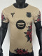 25/26 BAR Away Rose  Edition  Player Version Soccer Jersey