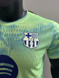 25/26 BAR Light Green Special Edition  Player Version Soccer Jersey