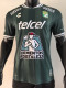 25/26 Club León Home Player Version Soccer Jersey