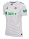 25/26 Real Betis Goalkeeper White Fans  Soccer Jersey