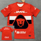 25/26 Pumas UNAM Goalkeeper Red Fans Soccer Jersey