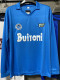 1986/1987 Napoli Home Long Sleeve Retro Soccer Jersey (长袖)