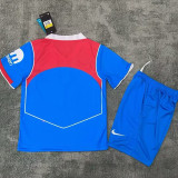 25/26 ATM Third Kids Soccer Jersey