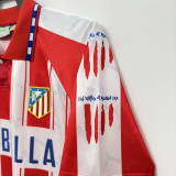 1995/1996 ATM Home Retro Soccer Jersey