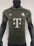 25/26 Bayern Special Edition Light Green Player Version Soccer Jersey