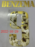 22/23 BENZEMA #9 Golden Ball RMA Home  Fans Soccer Jersey ( 球迷)
