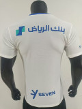 24/25 Al-Hilal Away Player Version Soccer Jersey