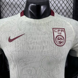 25/26 China Away  Player Version Soccer Jersey