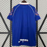 1998 Japan Home Retro Soccer Jersey