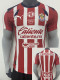 25/26 Chivas Home   Player Version  Soccer Jersey