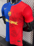 25/26 BAR Special Edition Blue & Red  Player Version Soccer Jersey