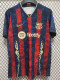 24/25 BAR Home Special Edition Fans Soccer Jersey