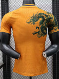 24/25 Japan Yellow Dragon  Player Version Soccer Jersey