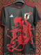 24/25 Japan Black and Red Flying Dragon Fans Soccer Jersey
