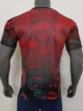 24/25 RMA Red Graye Training Shirts