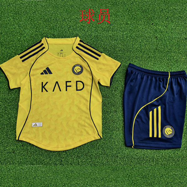 25/26  AL-Nassr Home Player Version Kids Soccer Jersey球员