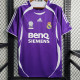2006/2007 RMA Purple Retro Soccer Jersey