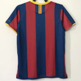 2010/2011 BAR Home Retro Soccer Jersey