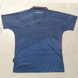 1996/1997 ATM Away Retro Soccer Jersey